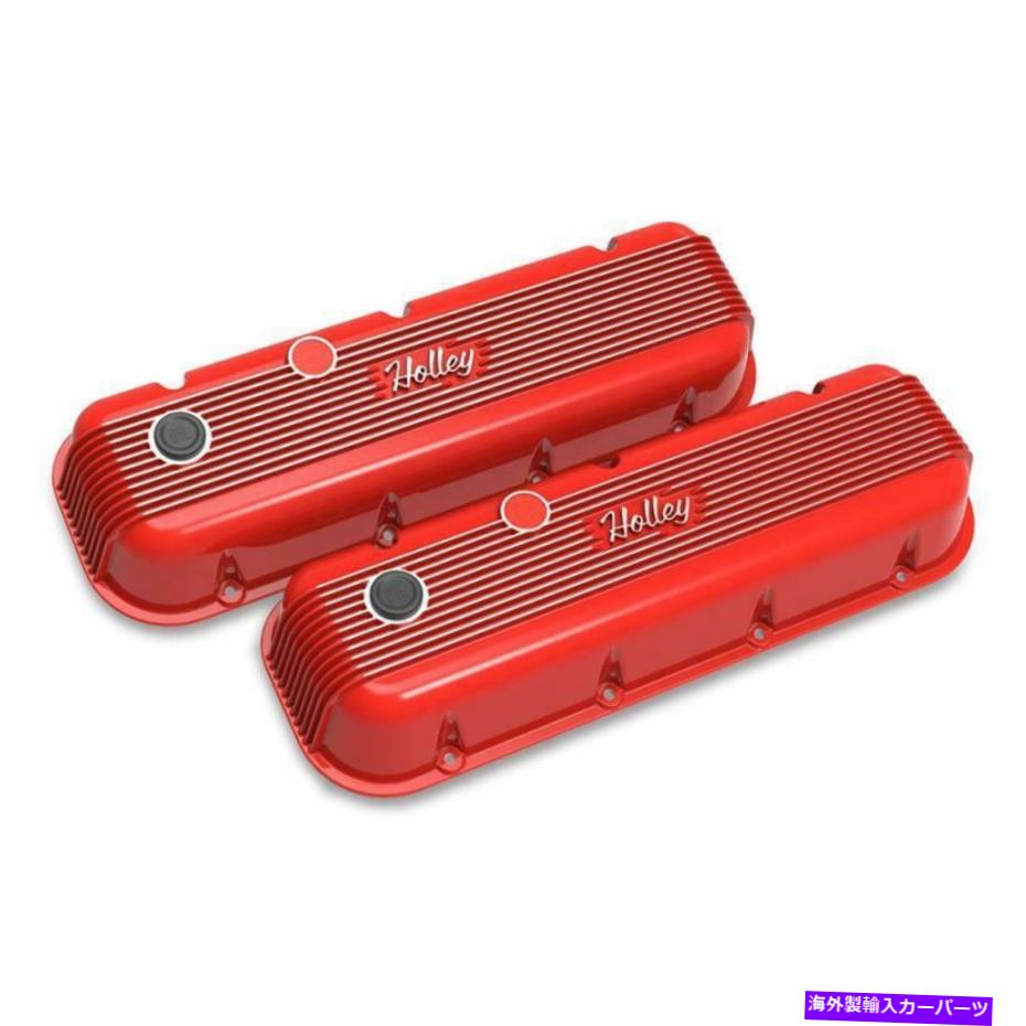 エンジンカバー ホリーバルブカバーセット241-303; Chevy BBC用のビンテージシリーズレッドキャストアルミニウム Holley Valve Cover Set 241-303; Vintage Series Red Cast Aluminum for Chevy BBC【並行輸入品】
