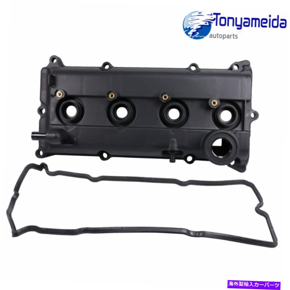エンジンカバー 日産X-Trail T30 Altima Sentra QR20DE QR25DE 2.0L 2.5Lのエンジンバルブカバー Engine Valve Cover For NISSAN X-Trail T30 Altima Sentra QR20DE QR25DE 2.0L 2.5L【並行輸入品】
