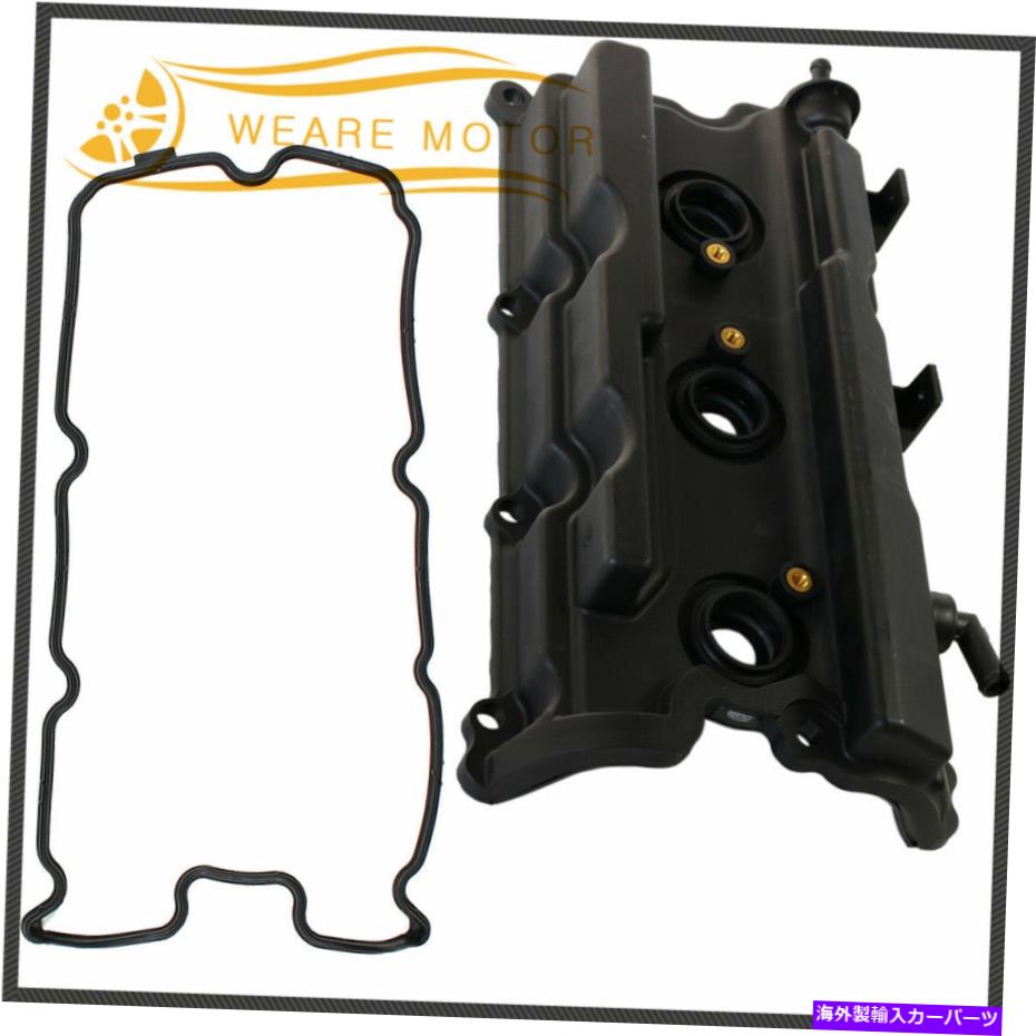 エンジンカバー 05-17のRHエンジンバルブカバー日産パスファインダーフロンティアXterra NV1500 2500 RH Engine Valve Cover For 05-17 NISSAN Pathfinder Frontier Xterra NV1500 2500【並行輸入品】