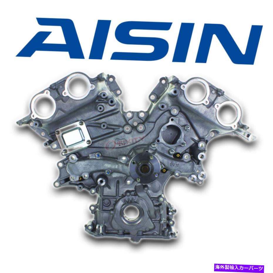 エンジンカバー エンジンタイミングカバーAISINTCT-806フィット2016トヨタタコマ3.5L-V6 Engine Timing Cover AISIN TCT-806 fits 2016 Toyota Tacoma 3.5L-V6【並行輸入品】