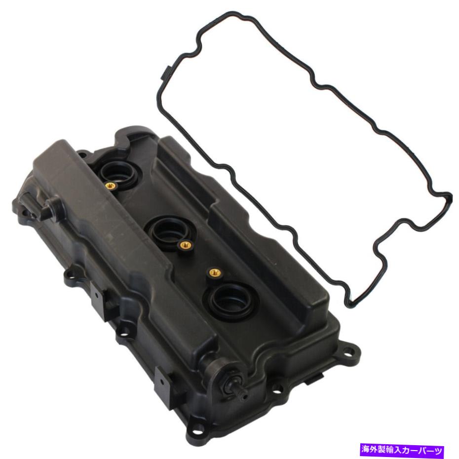 エンジンカバー エンジンバルブカバー（RH）は日産フロンティアパスファインダーXterra NV1500 2500 05-17に適合します Engine Valve Cover (RH) Fits NISSAN Frontier Pathfinder Xterra NV1500 2500 05-17【並行輸入品】｜Us Custom Parts Shop USDM 86,273円