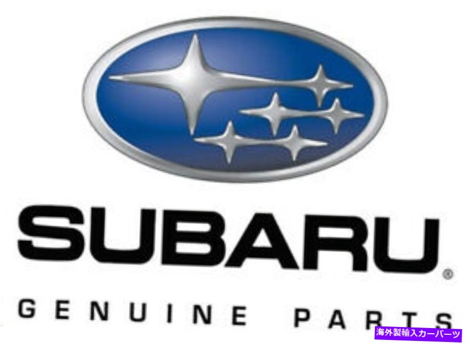 エンジンカバー Subaru OEM 13-16 BRZ-Engineタイミングカバー13108AA110 SUBARU OEM 13-16 BRZ-Engine Timing Cover 13108AA110【並行輸入品】