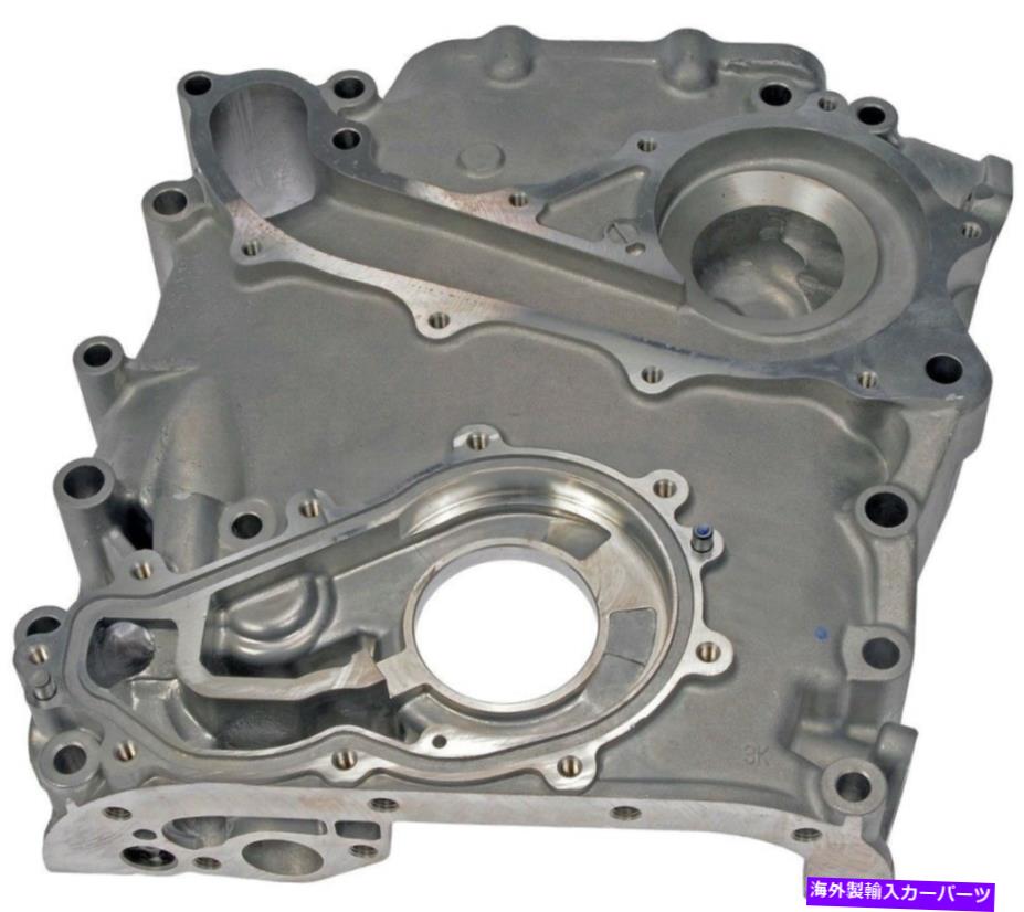 エンジンカバー エンジンタイミングカバードーマン635-314 Engine Timing Cover Dorman 635-314【並行輸入品】