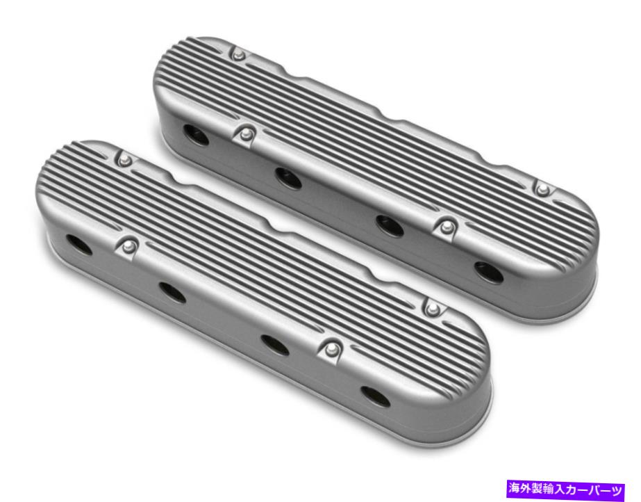 エンジンカバー Holley 241-180 2-PC LSフィン付きバルブカバー - ナチュラル仕上げ Holley 241-180 2-Pc LS Finned Valve Covers - Natural Finish【並行輸入品】
