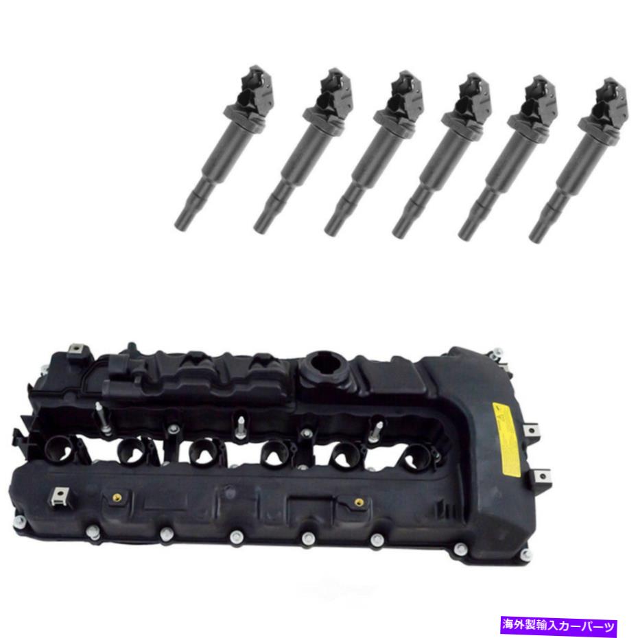 エンジンカバー エンジンバルブカバーキットTRQ VCA93526 Engine Valve Cover Kit TRQ VCA93526【並行輸入品】｜Us Custom Parts Shop USDM