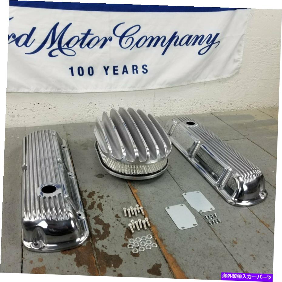 エンジンカバー Ford SBF 12 CHROME ACバルブカバーエンジンドレスアップキットなしBROISERS 289 302 351 Ford SBF 12 Chrome AC Valve Covers Engine Dress Up Kit No Breathers 289 302 351【並行輸入品】