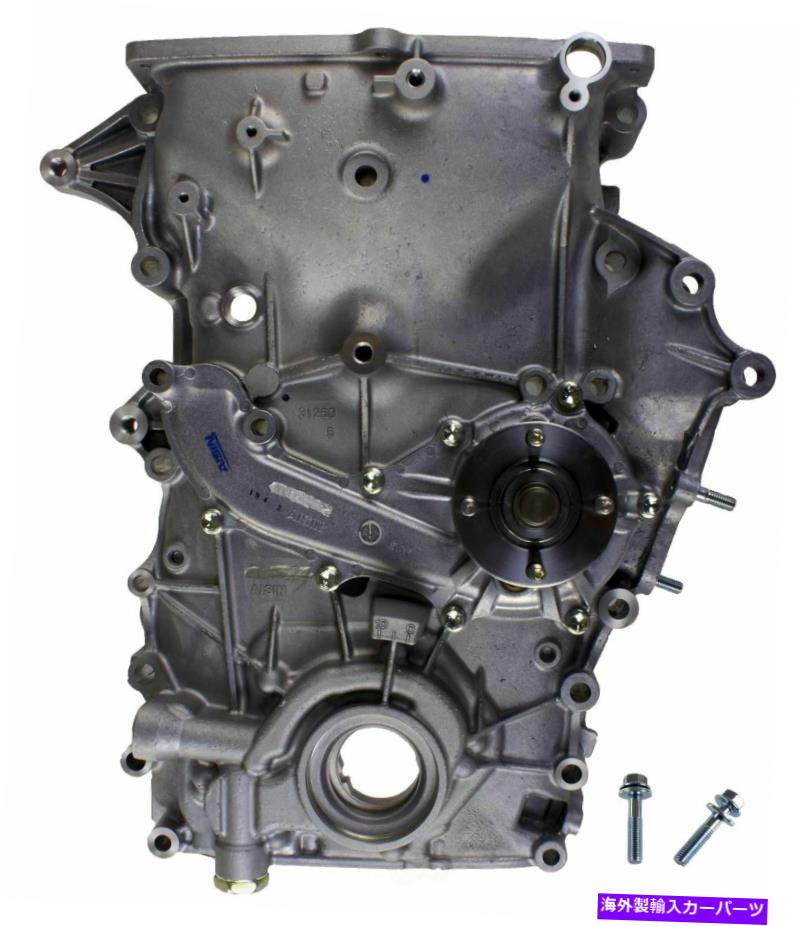 エンジンカバー エンジンタイミングカバーエンコード：2tr-fe aisin fits 2015トヨタタコマ2.7l-L4 Engine Timing Cover-Eng Code: 2TR-FE Aisin fits 2015 Toyota Tacoma 2.7L-L4【並行輸入品】