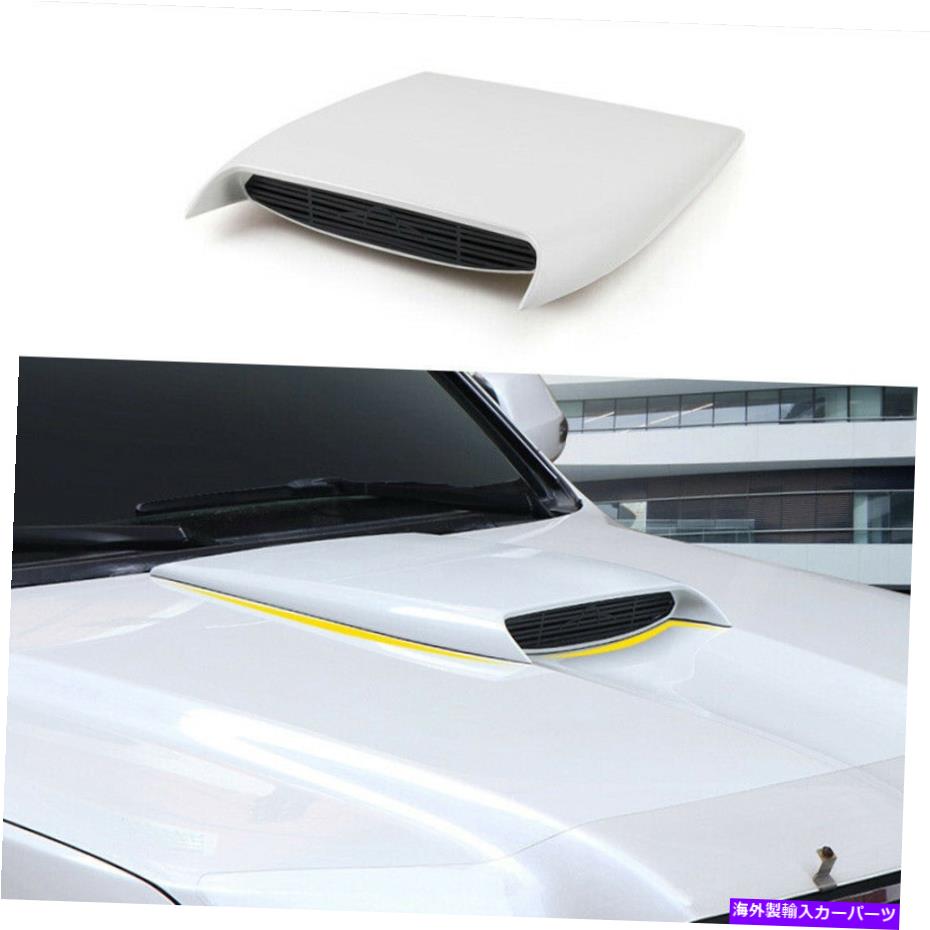 エンジンカバー ホワイトカーフロントエンジンフードベントカバートヨタランドクルーザー2016-2021のトリム White Car Front Engine Hood Vent Cover Trim For Toyota Land Cruiser 2016-2021【並行輸入品】