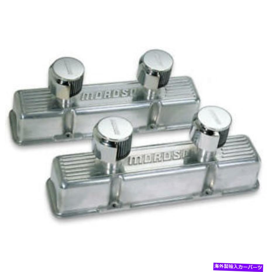 エンジンカバー モロソエンジンバルブカバーセット68380;研磨されたダイキャストアルミニウム Moroso Engine Valve Cover Set 68380; Polished Die-Cast Aluminum【並行輸入品】 87,120円