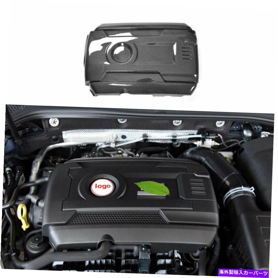 エンジンカバー VWゴルフMK7 GTI/R 2014-2017 Real Carbon Fiberのエンジンフードバックルカバートリム Engine Hood Buckle Cover Trim For VW Golf MK7 GTI/R 2014-2017 Real Carbon Fiber【並行輸入品】