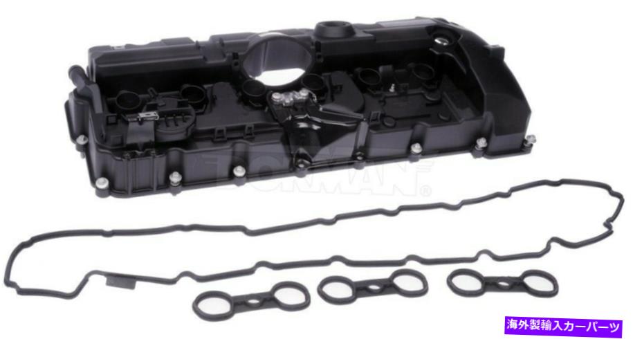 エンジンカバー ドーマン-OEソリューション264-935エンジンバルブカバー12か月12,000マイルウォーランティ Dorman - OE Solutions 264-935 Engine Valve Cover 12 Month 12,000 Mile Warrranty【並行輸入品】