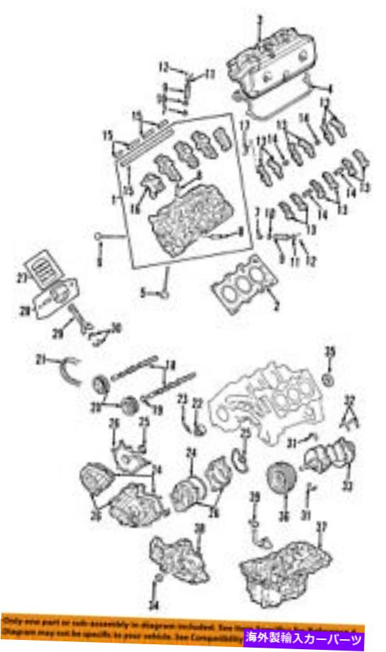 エンジンカバー Acura Honda OEM 91-95 Legend-Engine Valve Cover 12310P5A000 Acura HONDA OEM 91-95 Legend-Engine Valve Cover 12310P5A000【並行輸入品】