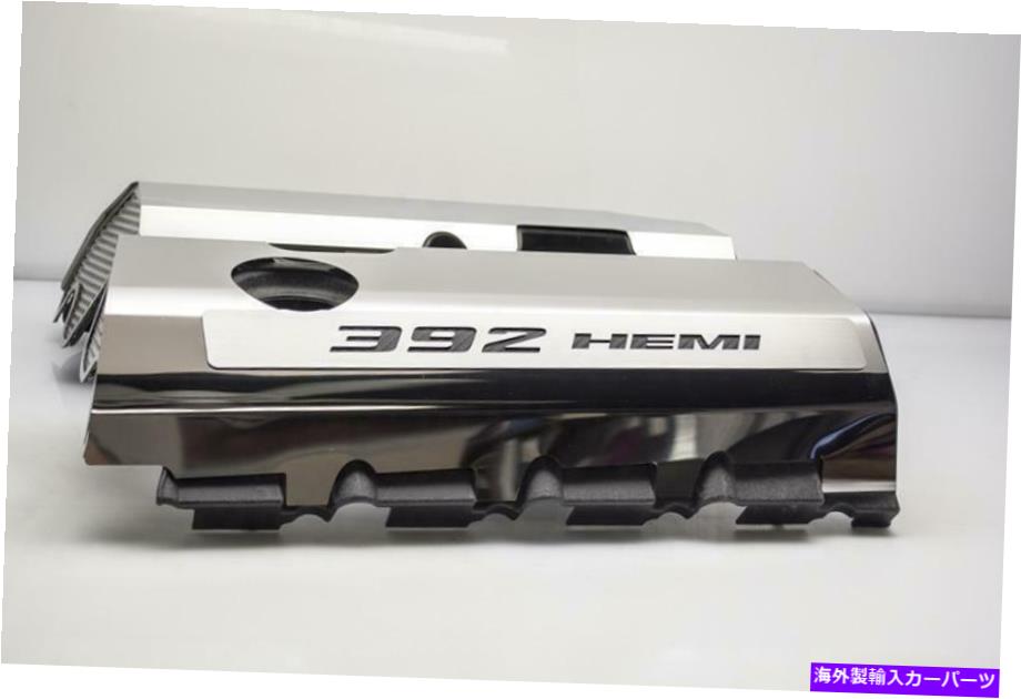 エンジンカバー 2015-2020 6.4L 392エンジン用のブラックカーボンファイバー付き洗練された燃料レールカバー Polished Fuel Rail Covers w/ Black Carbon Fiber for 2015-2020 6.4L 392 Engines【並行輸入品】｜Us Custom Parts Shop USDM