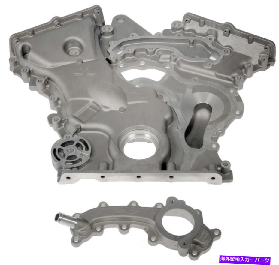 エンジンカバー エンジンタイミングカバードーマン635-555 Engine Timing Cover Dorman 635-555【並行輸入品】