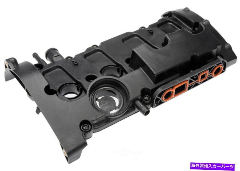 エンジンカバー エンジンバルブカバードーマン264-947 Engine Valve Cover Dorman 264-947【並行輸入品】