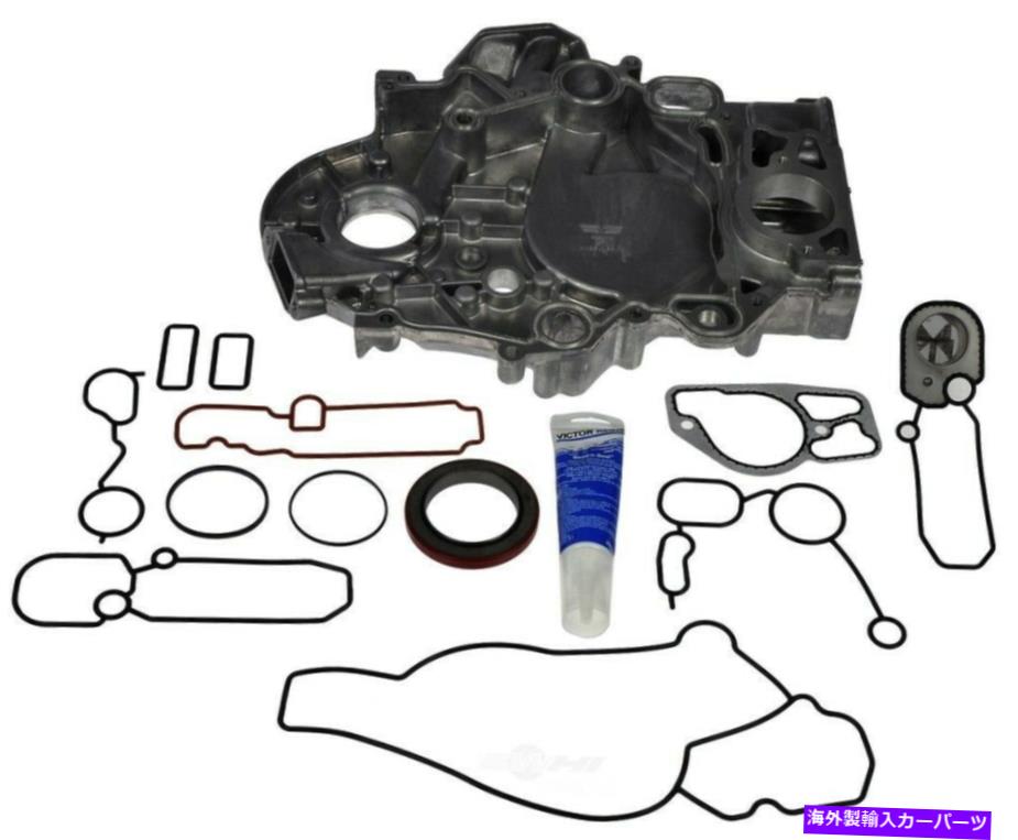 エンジンカバー エンジンタイミングカバーフィット1997-2004 International 1652SC、3800 3400,4700LP、4700LPX Engine Timing Cover fits 1997-2004 International 1652SC,3800 3400,4700LP,4700LPX【並行輸入品】