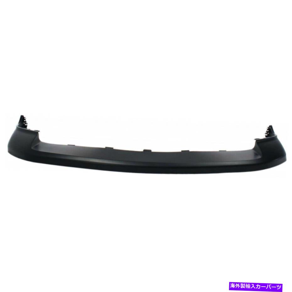エンジンカバー RAM 1500バンパーカバー2011 2012フロントプライミングバンパータイプ For Ram 1500 Bumper Cover 2011 2012 Front Primed Bumper Type【並行輸入品】
