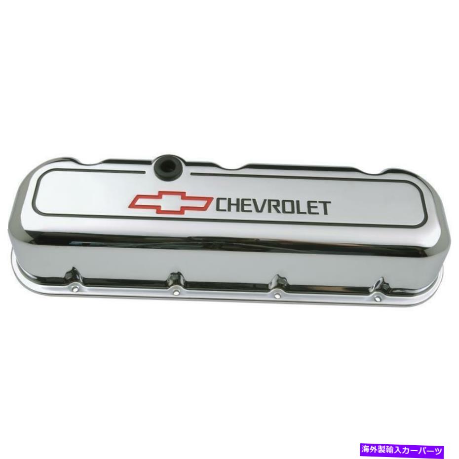 エンジンカバー エンジンバルブカバーバルブカバー。ダイキャスト; BBはChevy Chromeに適合します Engine Valve Cover Valve Covers; Die Cast; BB Fits Chevy Chrome【並行輸入品】