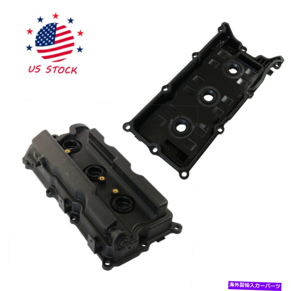 エンジンカバー バルブカバーセットは日産2005-17フロンティアパスファインダーXterra NV1500 2500 4.0Lに適合します Valve Cover Set Fits NISSAN 2005-17 Frontier Pathfinder Xterra NV1500 2500 4.0L【並行輸入品】