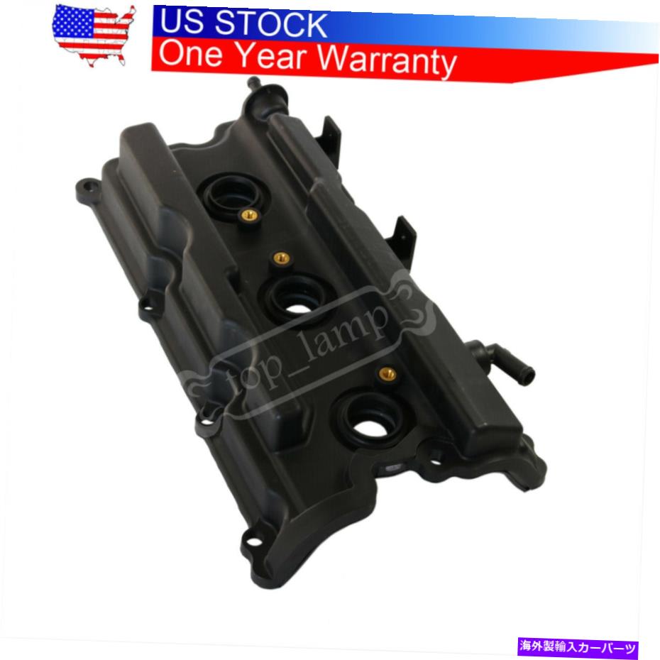 エンジンカバー 日産のエンジンRHバルブカバー2005-17フロンティアパスファインダーXterra NV1500 2500 Engine RH Valve Cover For NISSAN 2005-17 Frontier Pathfinder Xterra NV1500 2500【並行輸入品】