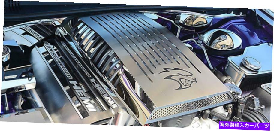 エンジンカバー 2015-2021 Dodge Challenger -Hellcatロゴプレナム/スーパーチャージャーエンジンカバー 2015-2021 Dodge Challenger - HELLCAT Logo Plenum/Supercharger Engine Cover【並行輸入品】