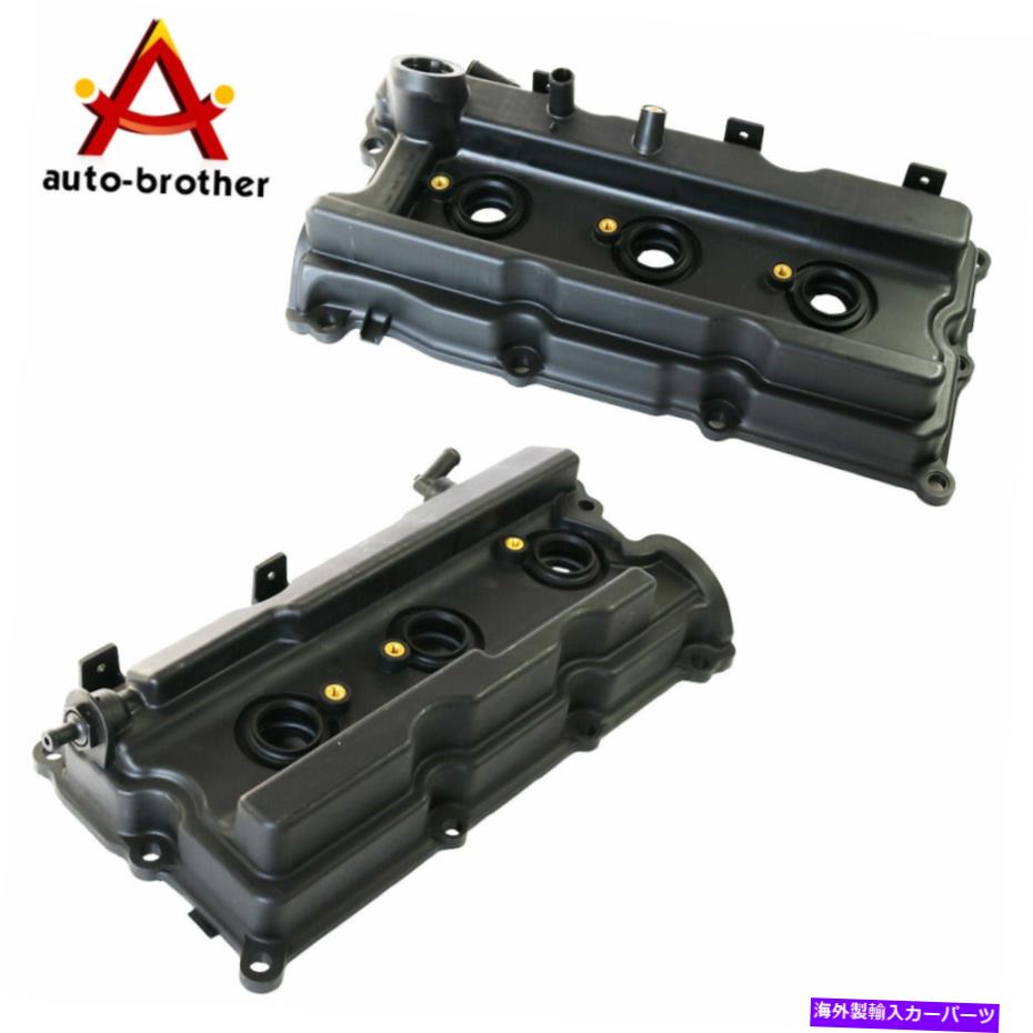 エンジンカバー 日産のバルブカバーセット2005-2017 PathFinder Frontier Xterra NV1500 2500 4.0L Valve Cover Set For Nissan 2005-2017 Pathfinder Frontier Xterra NV1500 2500 4.0L【並行輸入品】