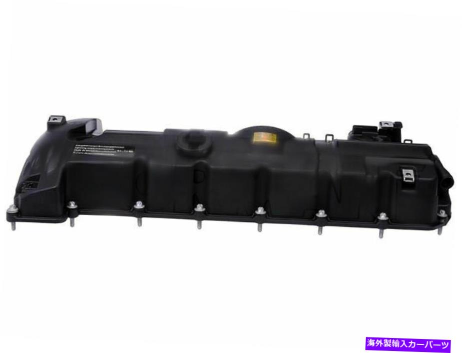 エンジンカバー 2007-2012 BMW X3バルブカバードーマン25594KR 2008 2009 2010 2011 3.0L 6 Cyl For 2007-2012 BMW X3 Valve Cover Dorman 25594KR 2008 2009 2010 2011 3.0L 6 Cyl【並行輸入品】