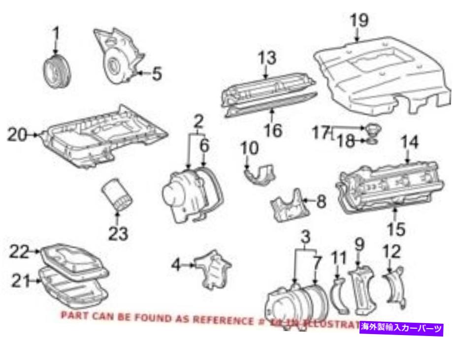 エンジンカバー Lexus 1120250070の本物のOEMエンジンバルブカバー Genuine OEM Engine Valve Cover for Lexus 1120250070【並行輸入品】 85,305円