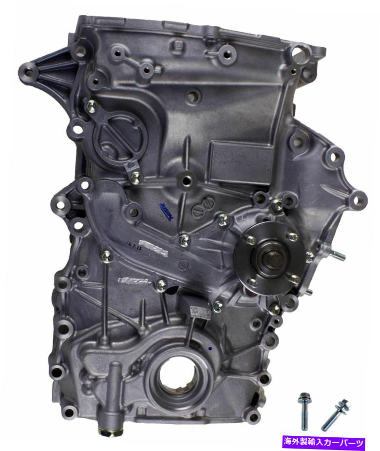 エンジンカバー エンジンタイミングカバーエンコード:2tr-fe aisin fits 2016トヨタタコマ2.7l-L4 Engine Timing Cover-Eng Code: 2TR-FE Aisin fits 2016 Toyota Tacoma 2.7L-L4【並行輸入品】