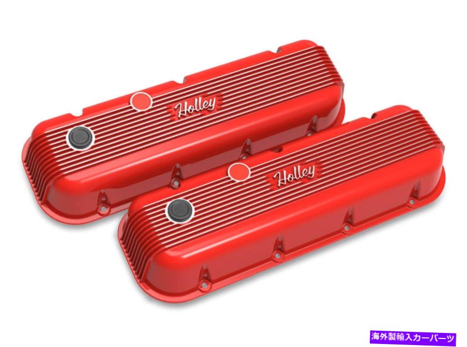 エンジンカバー Holley Vintageシリーズバルブカバービッグブロックシボレーエンジン用の赤い機械加工仕上げ Holley Vintage Series Valve Cover Red Machined Finish for Big Block Chevy Engine【並行輸入品】
