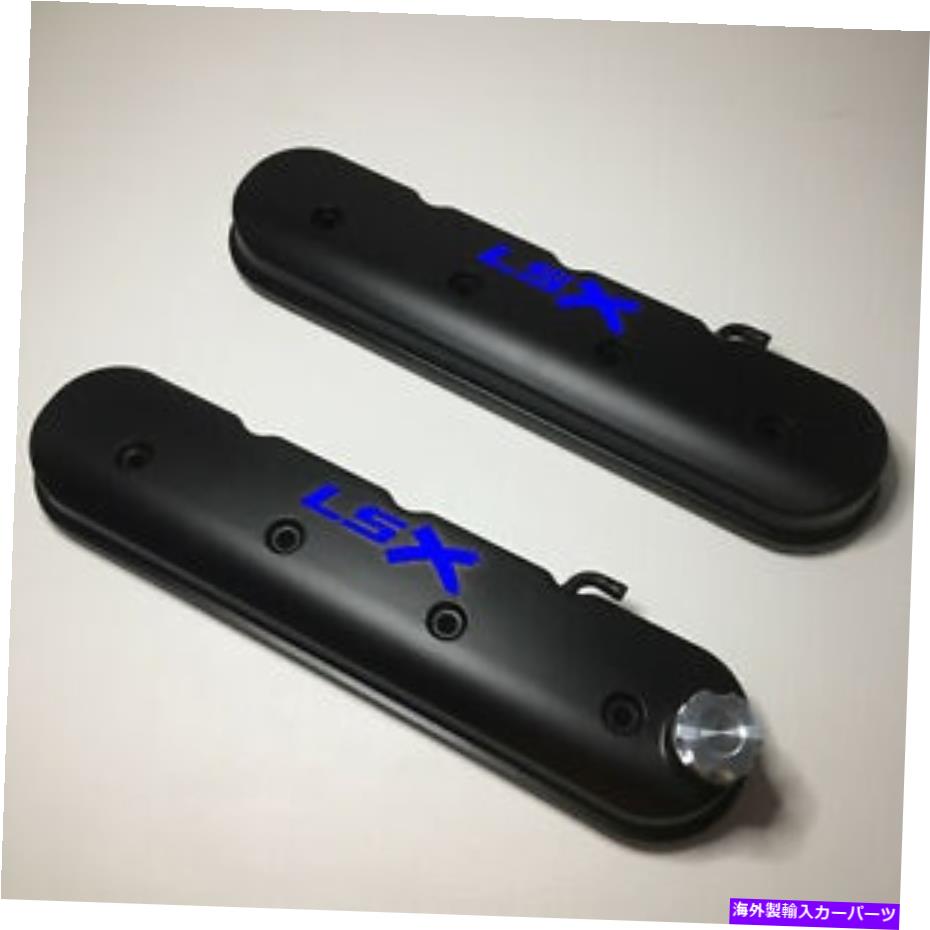 エンジンカバー LSXバルブは、Black Holley 241-407 Blue LSXをカバーしています LSX Valve Covers Black Holley 241-407 Blue LSX【並行輸入品】