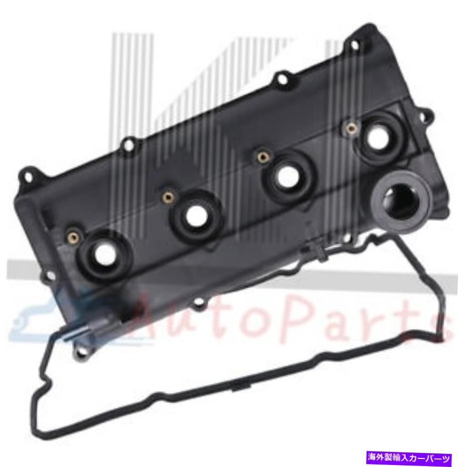 エンジンカバー 日産X-Trail T30 Altima Sentra 2.0L 2.5L QR20DEのバルブカバー13264-8H303 Valve Cover 13264-8H303 For NISSAN X-Trail T30 Altima Sentra 2.0L 2.5L QR20DE【並行輸入品】