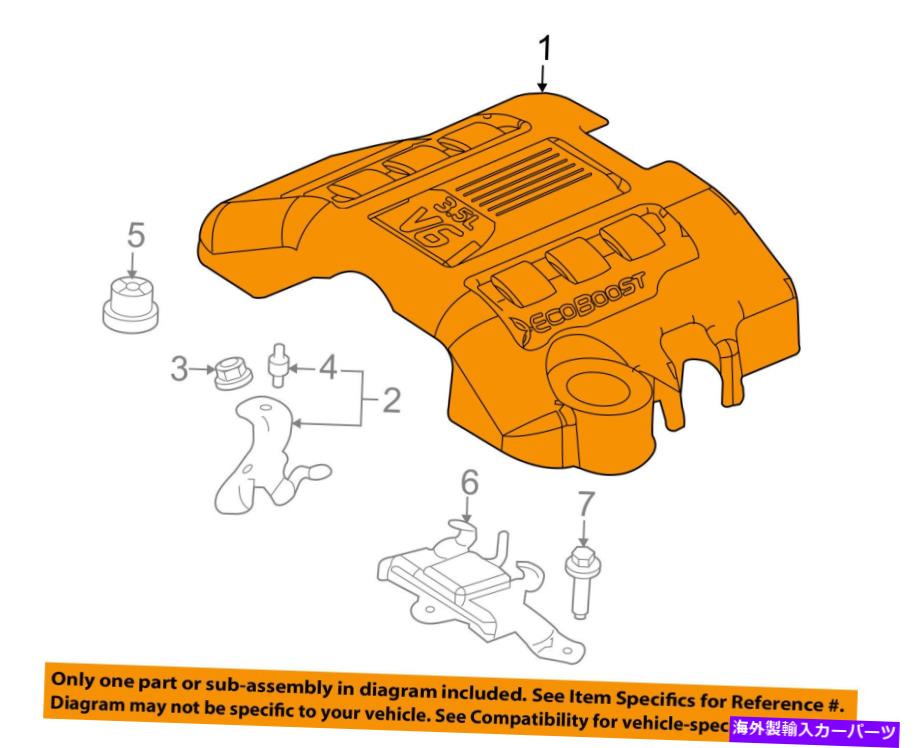 エンジンカバー Ford OEM 15-17 Expedition 3.5Lエンジンの外観カバーエンジンカバーDL3Z6A949D FORD OEM 15-17 Expedition 3.5L Engine Appearance Cover-Engine Cover DL3Z6A949D【並行輸入品】