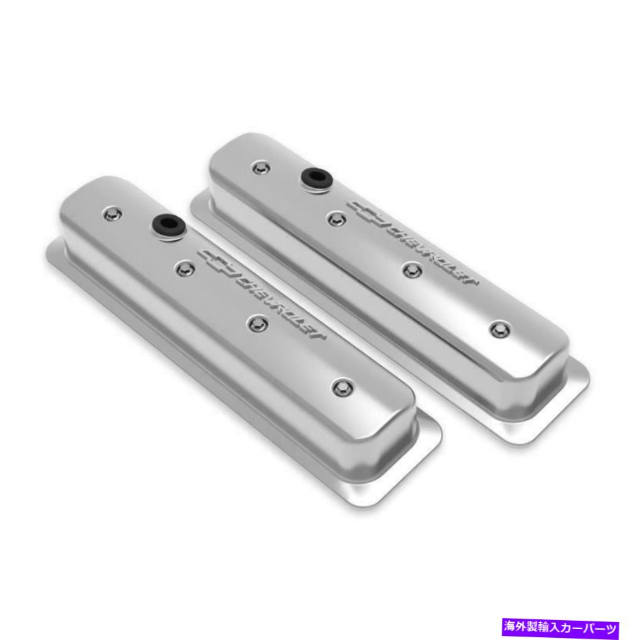 エンジンカバー ホリーエンジンバルブカバーセット241-291; Holley Engine Valve Cover Set 241-291;【並行輸入品】