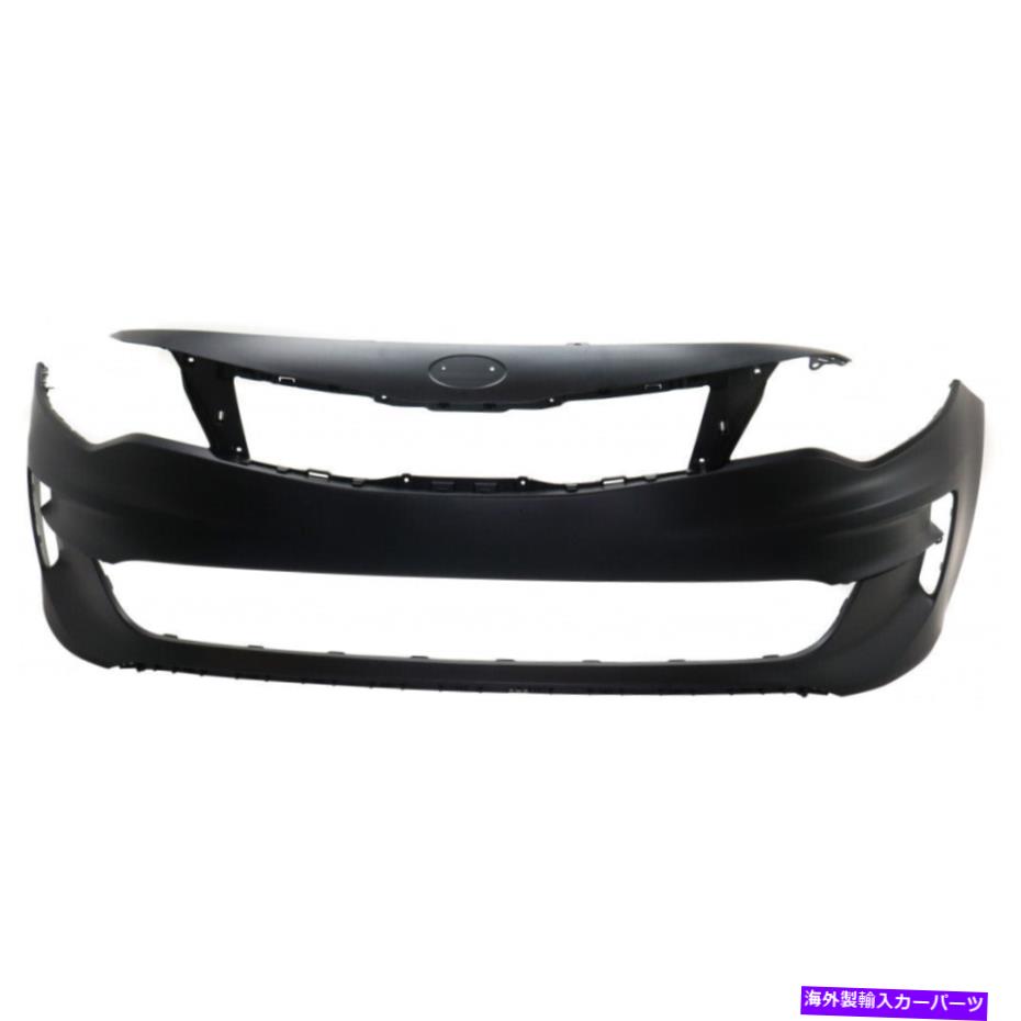 エンジンカバー Kia Optima 2016 2017 2018フロントバンパーカバープライミング標準タイプ-CAPA For Kia Optima 2016 2017 2018 Front Bumper Cover Primed Standard Type - CAPA【並行輸入品】