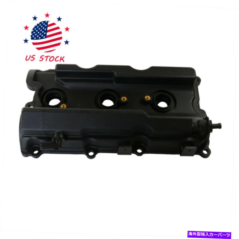 エンジンカバー 日産05-17フロンティアパスファインダーXterra 2500 NV1500エンジン右バルブカバー For NISSAN 05-17 Frontier Pathfinder Xterra 2500 NV1500 Engine RIGHT Valve Cover【並行輸入品】|Us Custom Parts Shop USDM