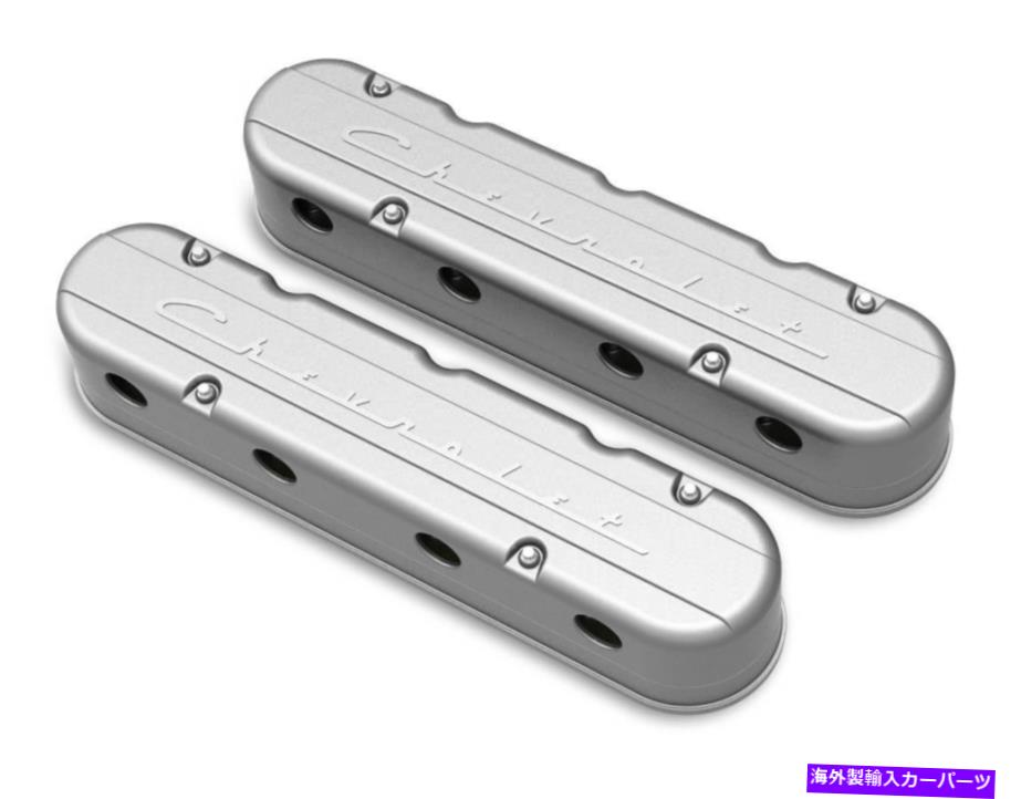 エンジンカバー Holley 241-175 2-PC LS「シボレー」スクリプトバルブカバー - ナチュラル仕上げ Holley 241-175 2-Pc LS \