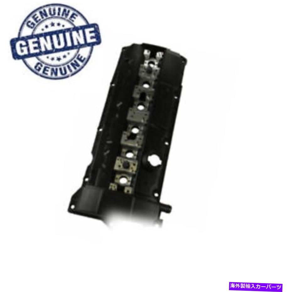 エンジンカバー BMW 323i 328i M3 Z3 528I 323IS 328ISエンジンバルブカバー本物11121703341 Fits BMW 323i 328i M3 Z3 528i 323is 328is Engine Valve Cover Genuine 11121703341【並行輸入品】