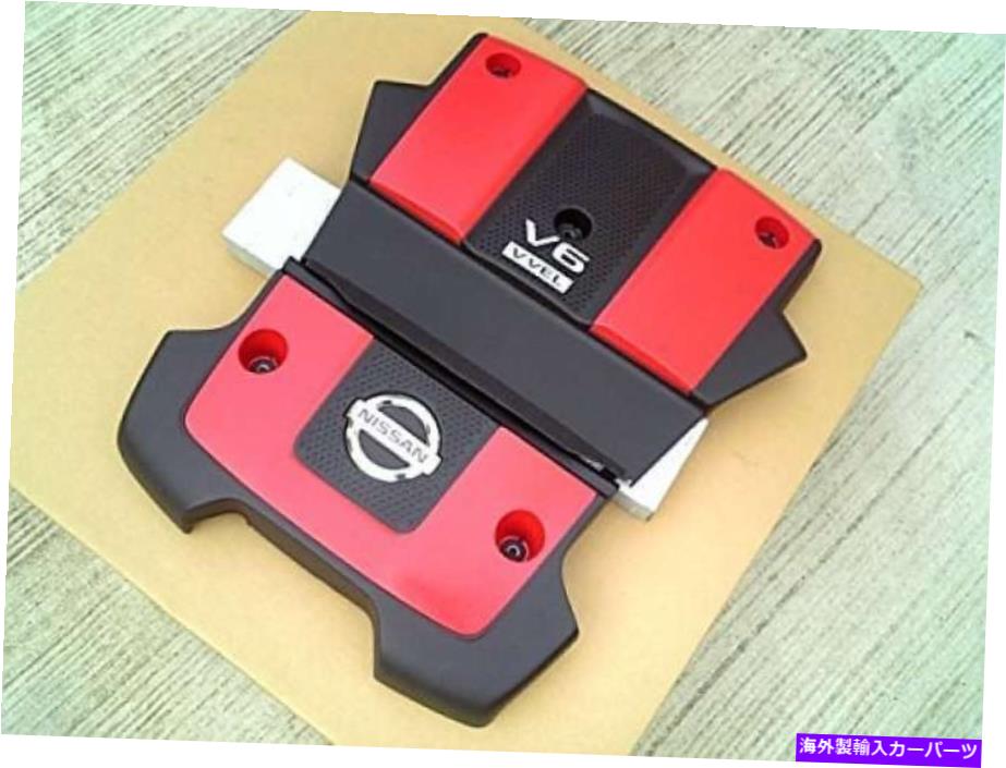 エンジンカバー 日産本物のフェアラディZバージョンNismo Z 34 New Nismo Engine Cover 2014/7? Nissan Genuine FAIRLADY-Z VERSION NISMO Z 34 NEW nismo Engine cover 2014/7 ~【並行輸入品】｜Us Custom Parts Shop USDM