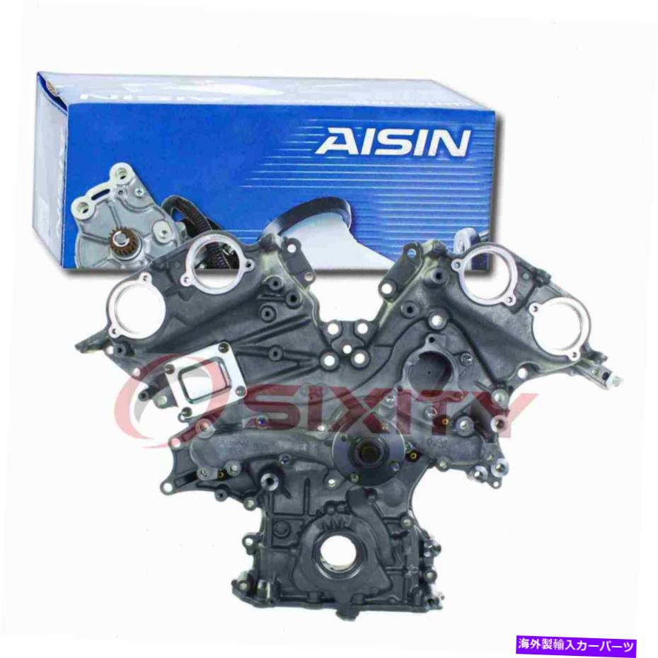 エンジンカバー 2016年のアイシンエンジンタイミングカバートヨタタコマ3.5L V6バルブトレーニング AISIN Engine Timing Cover for 2016 Toyota Tacoma 3.5L V6 Valve Train it【並行輸入品】｜Us Custom Parts Shop USDM