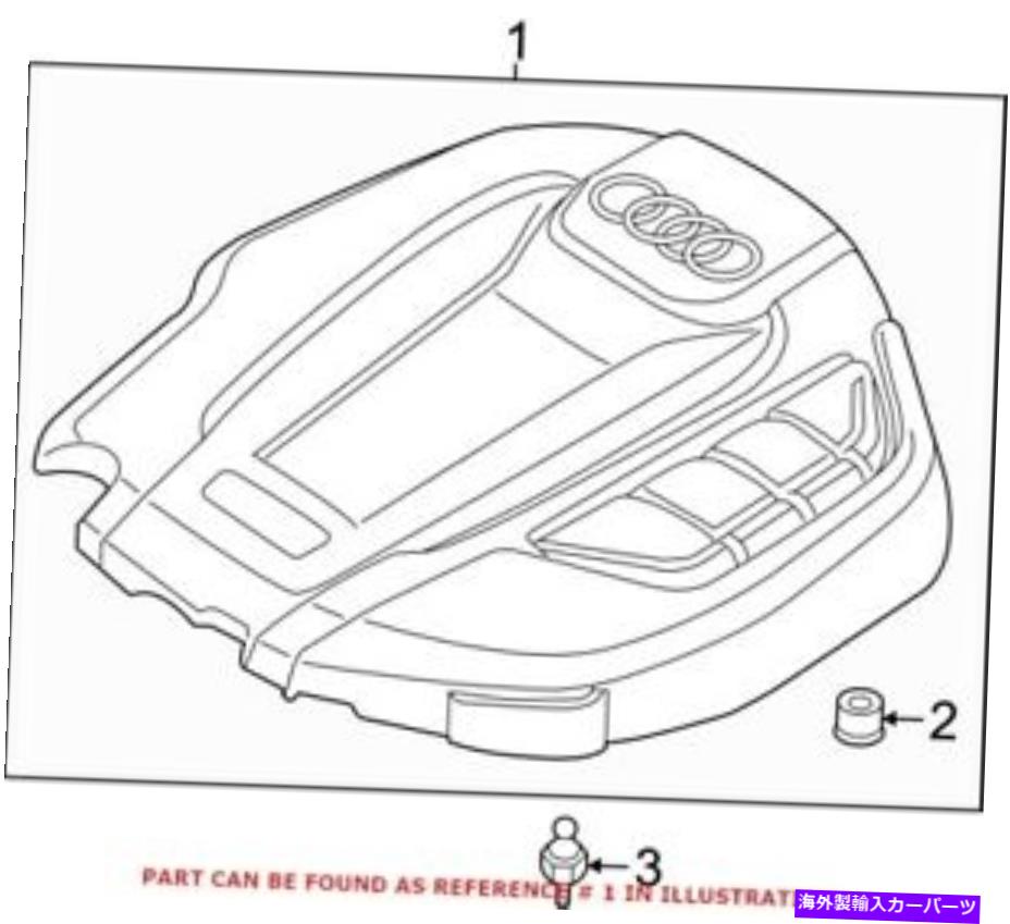 エンジンカバー アウディ80A103925E用の本物のOEMエンジンカバー Genuine OEM Engine Cover for Audi 80A103925E【並行輸入品】 99,160円