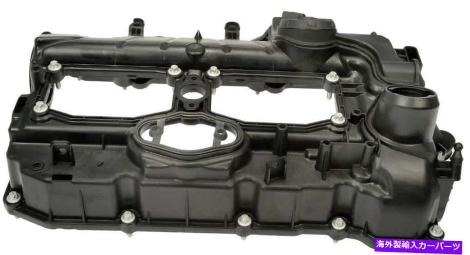 エンジンカバー 2014-2016のエンジンバルブカバーBMW 428i 2.0L L4ドーマン239IO77 Engine Valve Cover For 2014-2016 BMW 428i 2.0L L4 Dorman 239IO77【並行輸入品】
