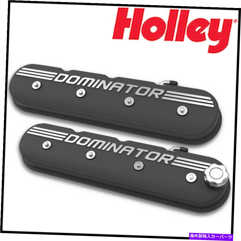 エンジンカバー ホリーパフォーマンス241-120ドミネーターバルブカバー Holley Performance 241-120 Dominator Valve Cover【並行輸入品】