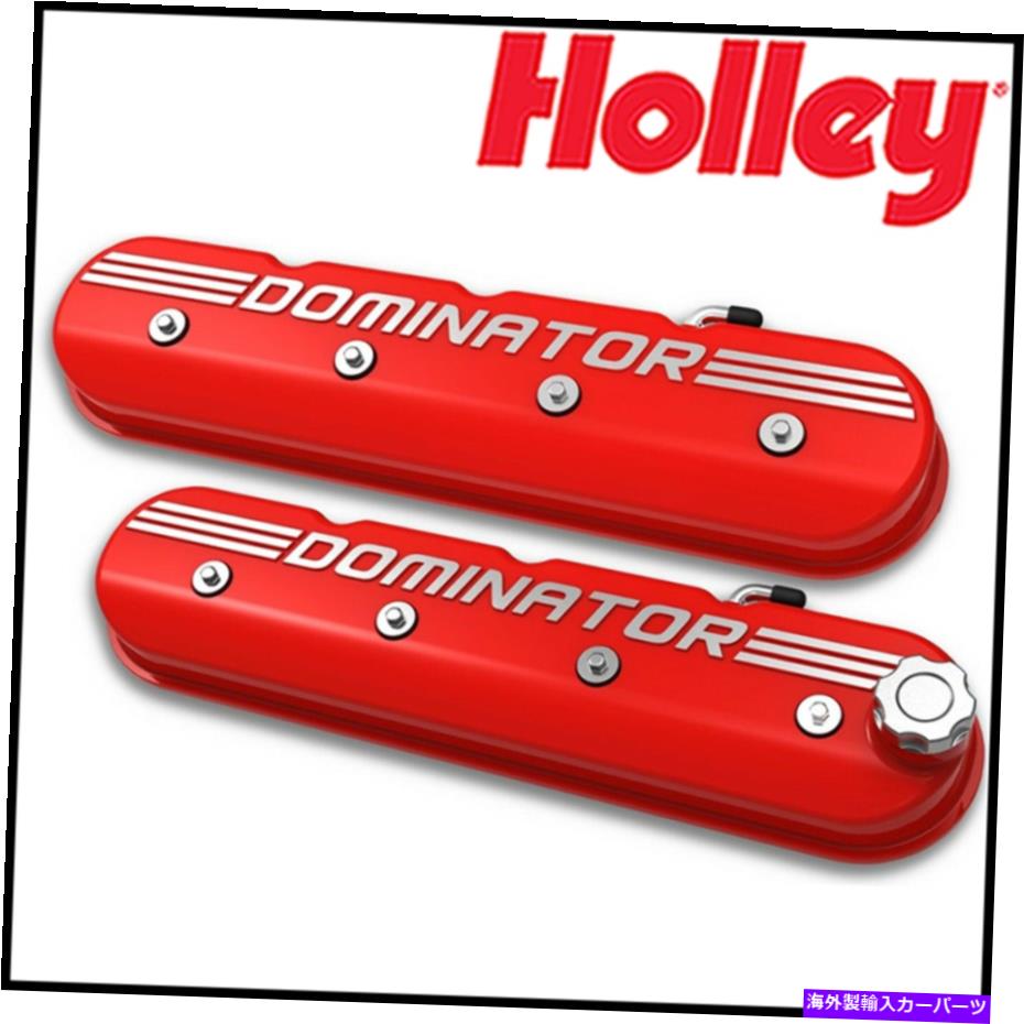 エンジンカバー ホリーパフォーマンス241-121ドミネーターバルブカバー Holley Performance 241-121 Dominator Valve Cover【並行輸入品】