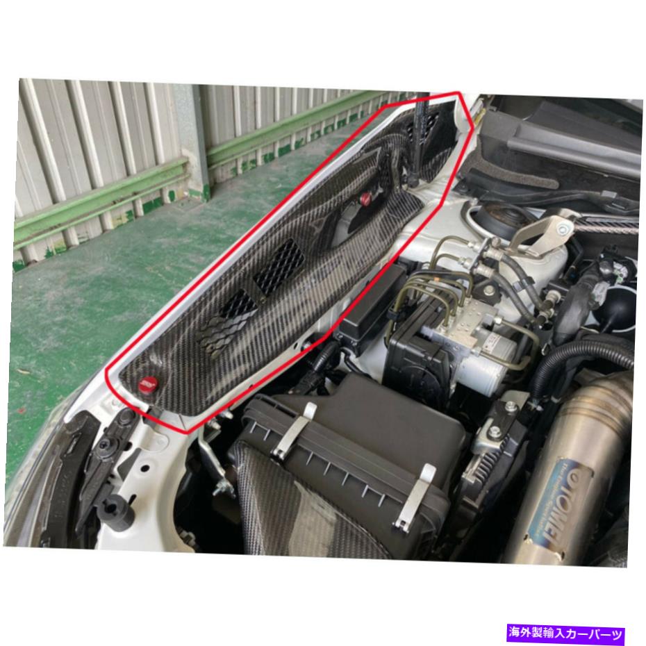 エンジンカバー スバルWRX 4DRインテリアドライバーフェンダーガーニッシュエンジンベイトリム2020のカーボン Carbon For Subaru WRX 4DR Interior Driver Fender Garnish Engine Bay Trim 2020【並行輸入品】