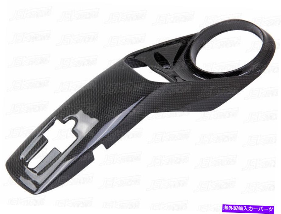 エンジンカバー フェラーリのカーボンファイバーエンジンロックカバー488 GTBスパイダー2015-2017 Carbon Fiber Engine Lock Cover For Ferrari 488 Gtb Spider 2015-2017【並行輸入品】