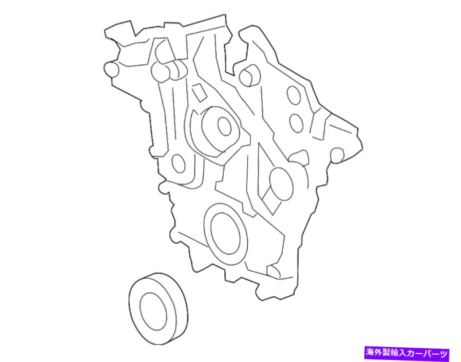 エンジンカバー 本物のGMフロントエンジンカバー12622483 Genuine GM Front Engine Cover 12622483【並行輸入品】