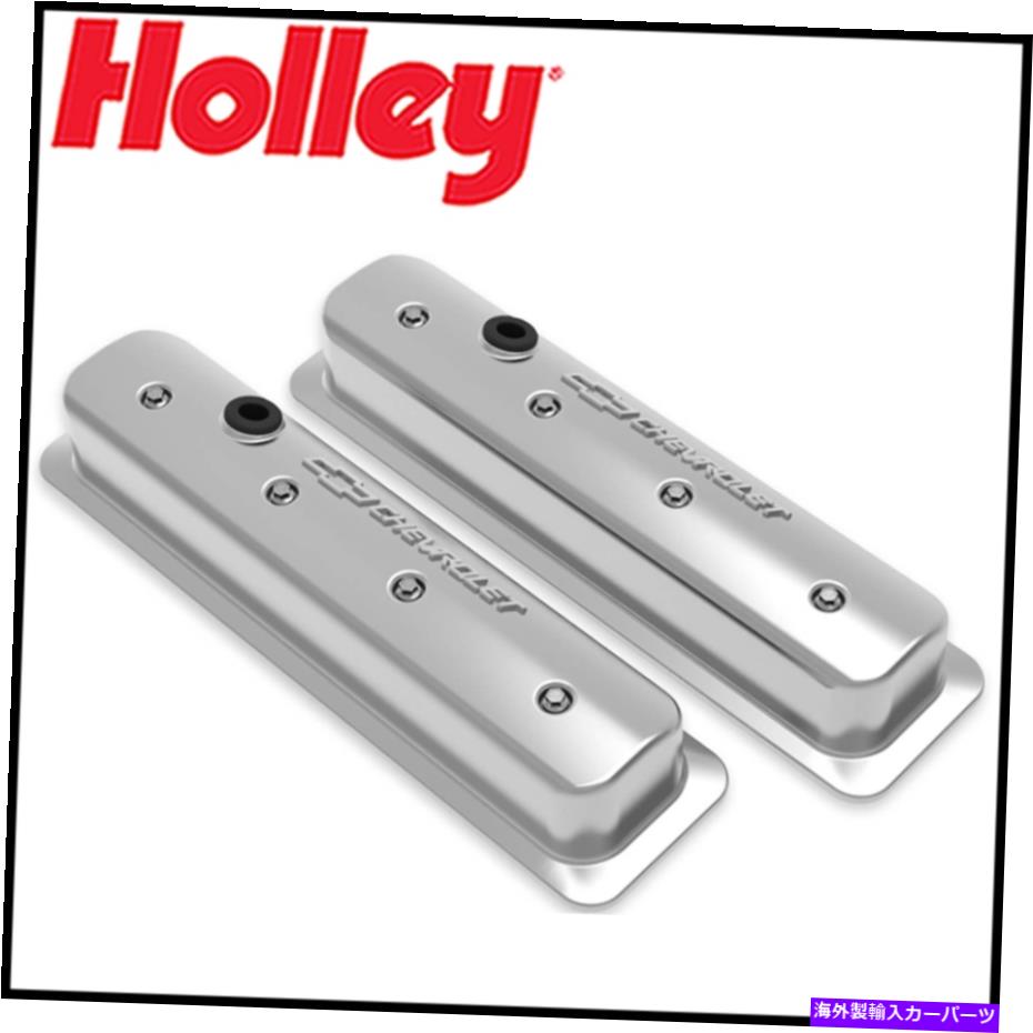 エンジンカバー ホリーパフォーマンス241-291マッスルシリーズバルブカバーセット Holley Performance 241-291 Muscle Series Valve Cover Set【並行輸入品】