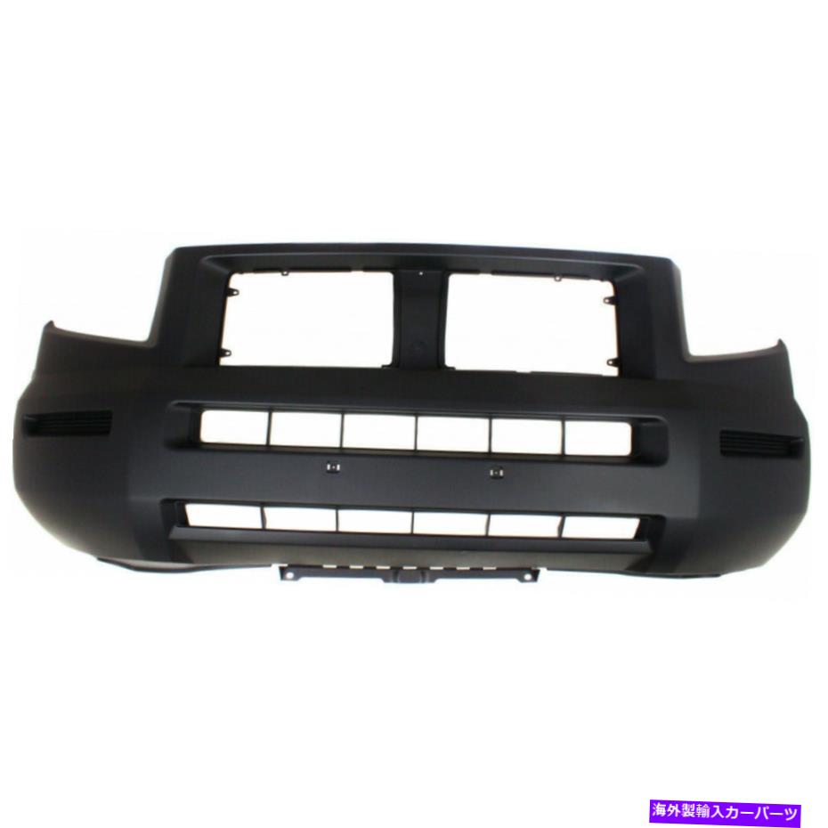 エンジンカバー ホンダリッジラインバンパーカバー2006 2007 2008 FRONT |プライミング| HO1000232 For Honda Ridgeline Bumper Cover 2006 2007 2008 Front | Primed | HO1000232【並行輸入品】