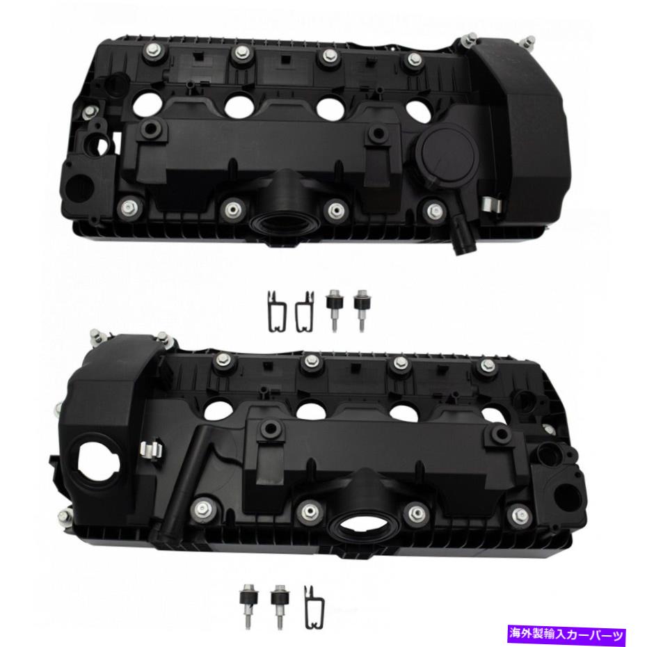 エンジンカバー エンジンバルブカバーTRQ VCA93541 Engine Valve Cover TRQ VCA93541【並行輸入品】｜Us Custom Parts Shop USDM
